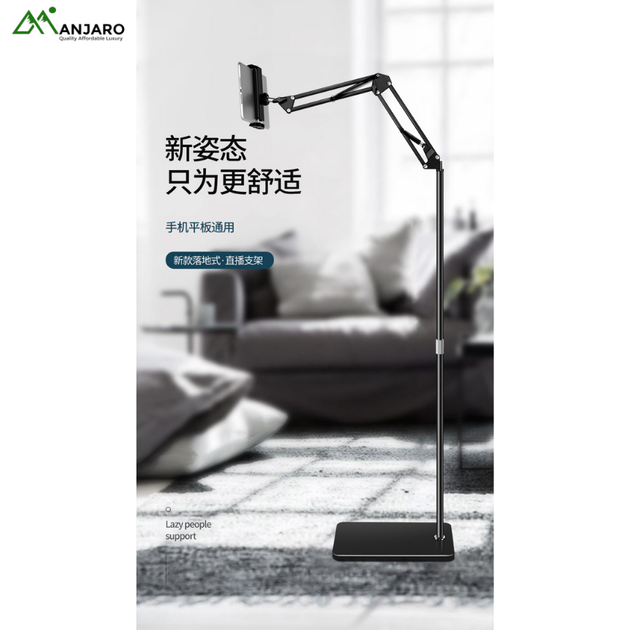 Mobile Phone & Tablet Floor Bracket XL01 – Telescopic Cantilever Stand for Live Broadcast & Bedside Use(shipping fee included)