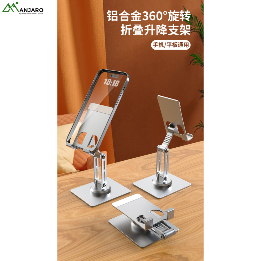 Aluminum Alloy Rotating Mobile & Tablet Holder – Three-Axis Adjustable Foldable Desktop Stand for Hands-Free Viewing(shipping fee included)
