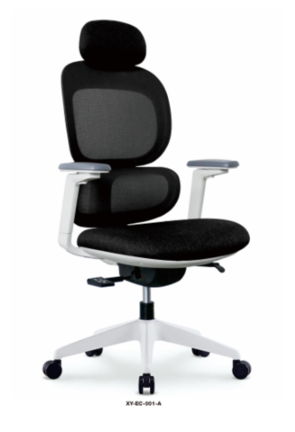 Ergonomic Office Chair with Headrest – White Frame, Tilt Lock, Heavy-Duty Base & PU Wheels-XY-EC-001-A4-WH-1